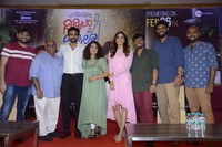 Ninnila Ninnila Movie Press Meet